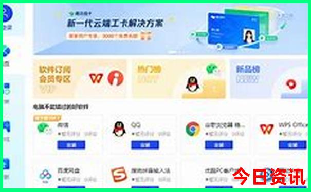 兴隆山景区游玩攻略