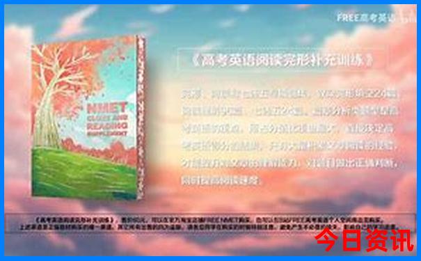 重庆旅游必去景点排名