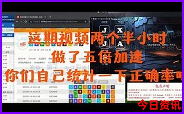 新西兰最漂亮三个地方