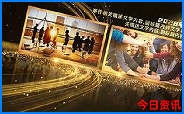 成都最佳旅游攻略