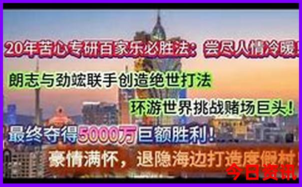 呼和浩特市十大景点